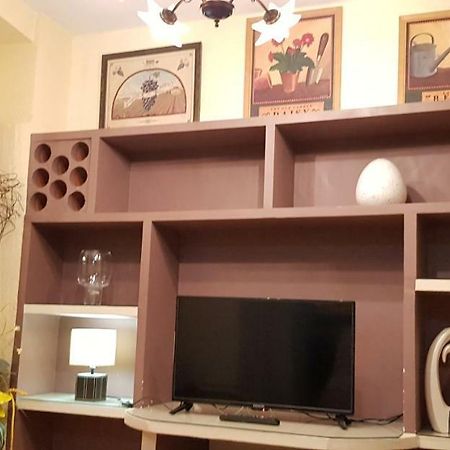 Calle Frailes, 7 Apartamento 2 กรานาดา ภายนอก รูปภาพ