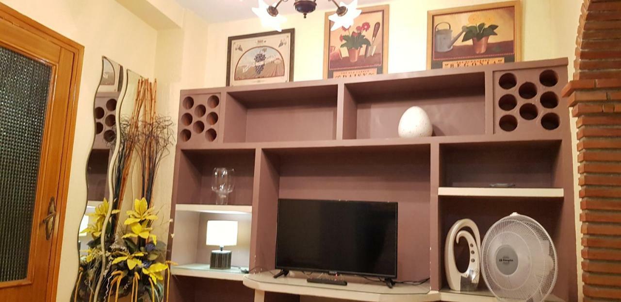 Calle Frailes, 7 Apartamento 2 กรานาดา ภายนอก รูปภาพ